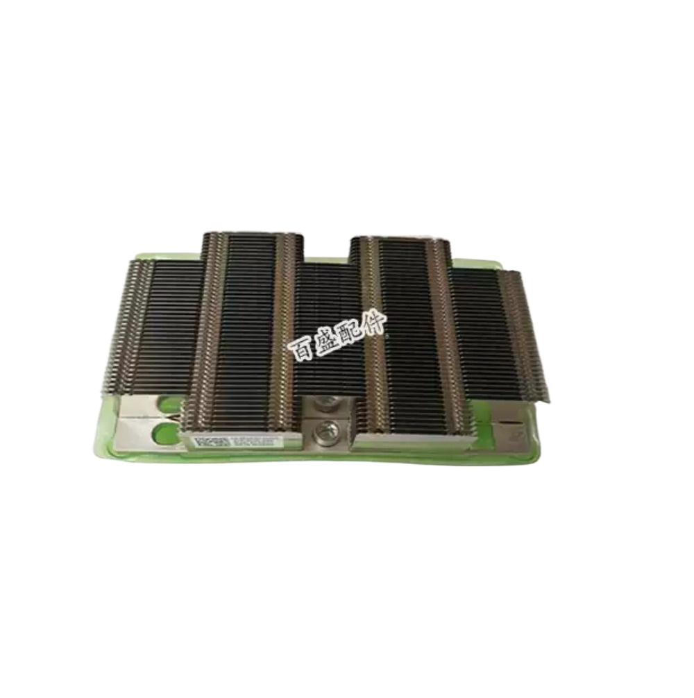 Heatsink - Novo dissipador de calor para CPU