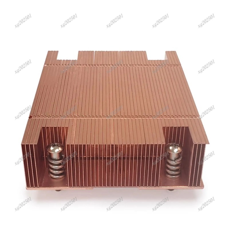 Cpu Heatsink - Dissipador de calor de CPU de