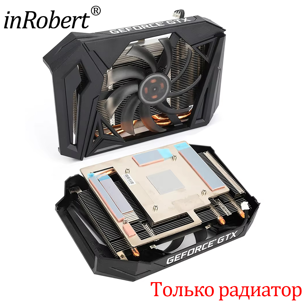 Gpu Cooler - Ventilador dissipador de placa gráfica GPU,