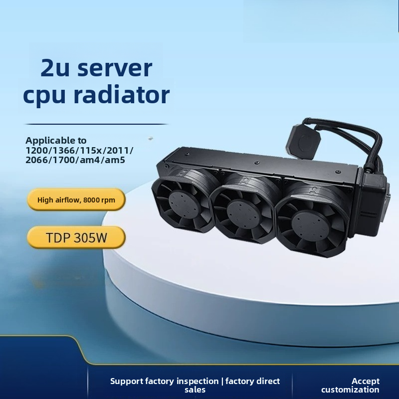 Aio Liquid Cooler - Refrigerador líquido para CPU de servidor