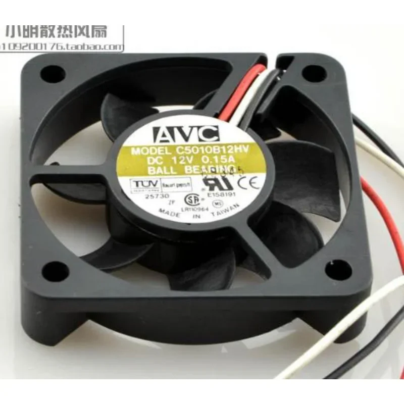Novo Ventilador de CPU para AV - Cpu Fan avaliação e preço