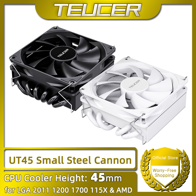 Teucer ut45 série cpu cooler 4 - Cpu Cooler avaliação e preço