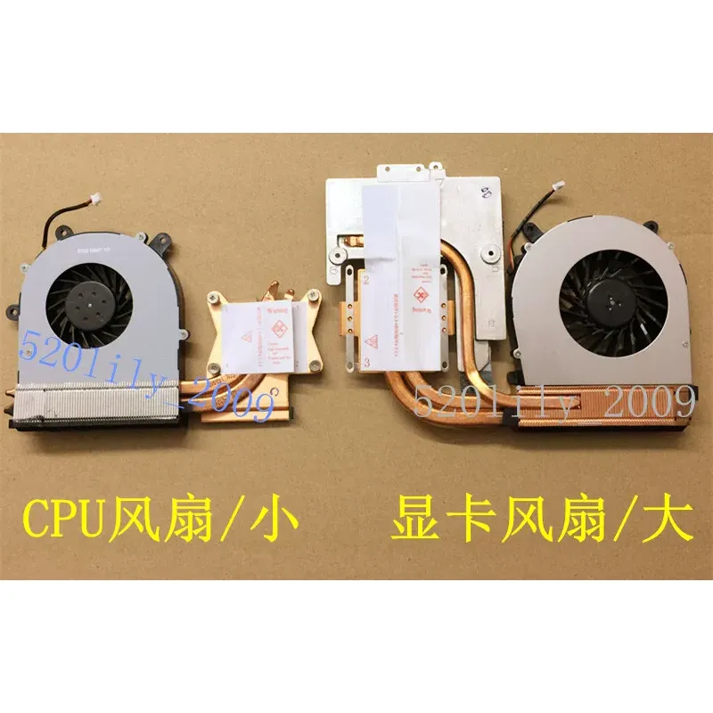 Para CLEVO Blue Sky P150HM P15 - Thermal Paste avaliação e preço