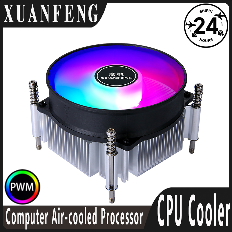 Cooler de Processador XUANFENG - Air Cooler Cpu avaliação e preço