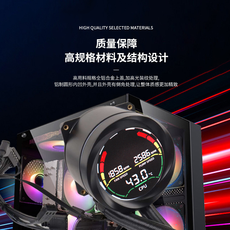 Refrigerador de CPU líquido AI - Aio Liquid Cooler avaliação e preço