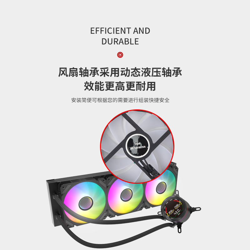 Refrigerador de CPU líquido AI - Aio Liquid Cooler avaliação e preço